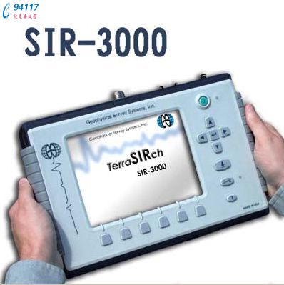 SIR3000便携式透地雷达