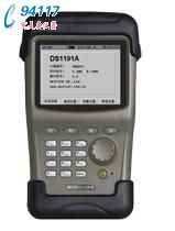 增强型频谱场强分析仪DS1191A