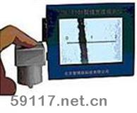ZBL-F101裂缝宽度观测仪