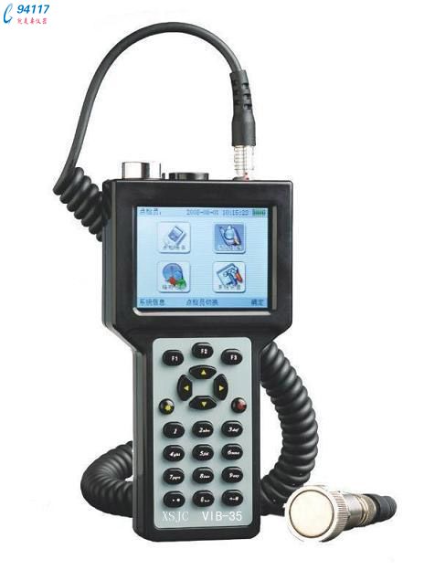 VIB-35数据采集器