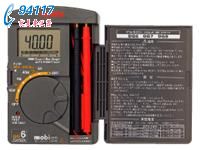 DG8数字式绝缘电阻计