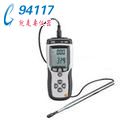 热敏式风速仪DT-8880