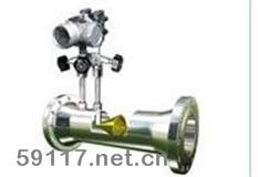 YT-V-DN250V锥流量计