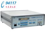 YS300A定点输出交流标准源