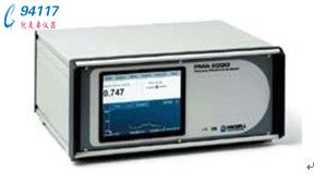 过程水分析仪QMA2030