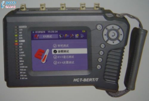 HCT-BERT T2M误码测试仪