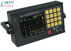 NDC-T5全数字探头测试仪