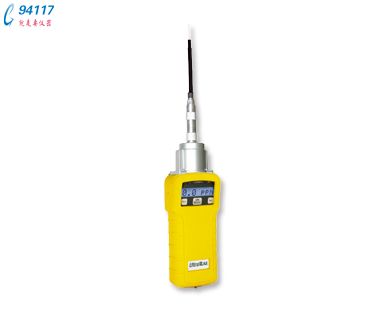 UltraRAE特种VOC检测仪PGM-7200