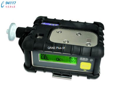 QRAEplus复合式气体检测仪PGM-2000