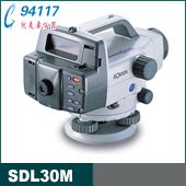 数字水准仪SDL30M
