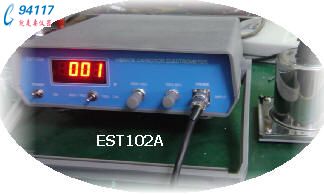 EST102A振动电容式静电计