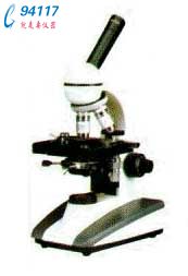 生物显微镜XSP-3CA国产 生物显微镜XSP-3CA