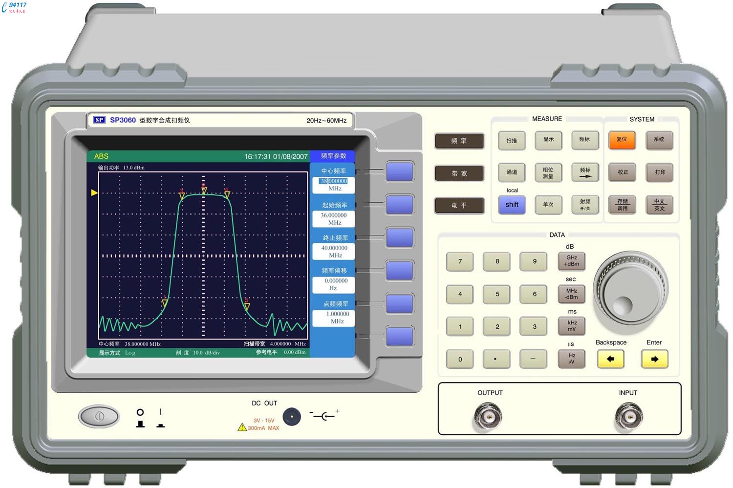 SP3060数字合成扫频仪 