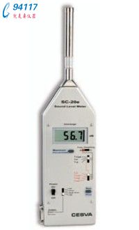 SC-2C数字声级计