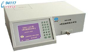 X荧光硫钙分析仪DM1240型