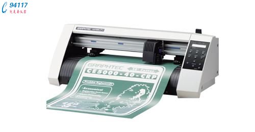 CE5000-40标签切割机