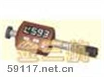 piccolo袖珍式金属硬度计