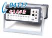 GDM-8251A万用表