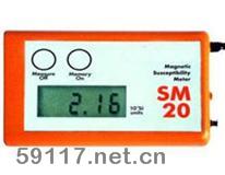SM-20磁化率仪