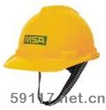 V-Gard标准型安全帽