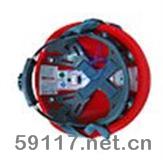 FS-12D盔式(带近电报警器)安全帽