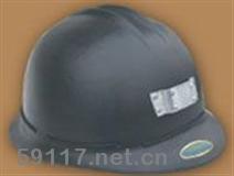 T3矿工安全帽