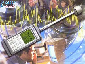 PMM8053A电磁辐射分析仪