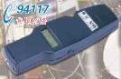 8056迷你型射频电磁辐射测试仪