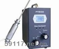 PTM400-C3H3N丙烯腈气体分析仪