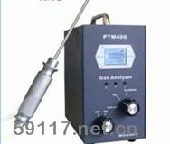 PTM400-Ex可燃气体分析仪