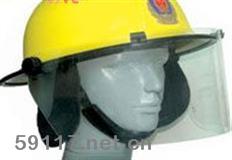 F500消防头盔半盔型