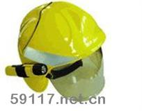 010-950-00消防头盔