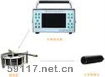 N-6ES工业电子内窥镜