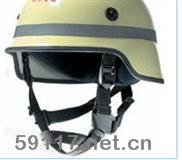 HPS4100消防头盔