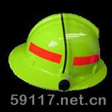 ZR-A001消防头盔