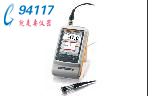 涂镀层测厚仪FMP100