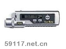 PGM-37可燃气监测仪