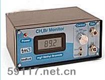 TM3溴甲烷检测仪