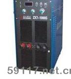 ZX7-1000S手工电焊机