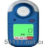 GC10便携式毒气/氧气检测仪