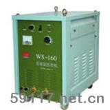 WS-160可控硅直流氩弧焊机
