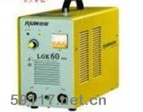 LGK60逆变空气等离子切割机