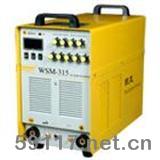 WSM315(PNE22-315P直流脉冲氩弧焊机