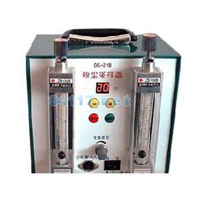 DS-21BR供应呼吸性粉尘采样器DS-21BR供应呼吸性粉尘采样器