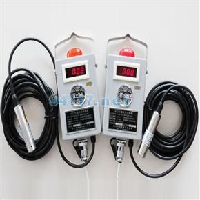 WL400水位传感器WL400水位传感器