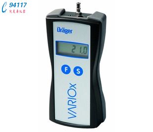MSI烟气分析仪Variox-2
