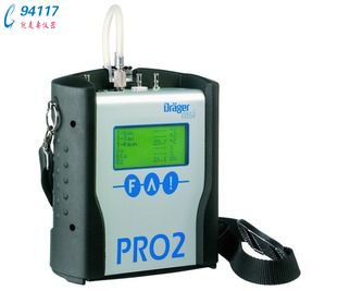 MSI烟气分析仪PRO2-i