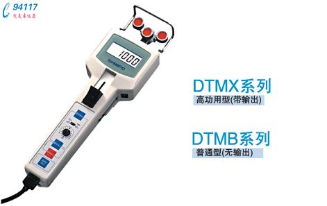 数字式张力仪DTMX-20B
