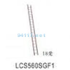 LCS560SGF1登高梯5.6m