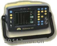 Masterscan240超声波探伤仪